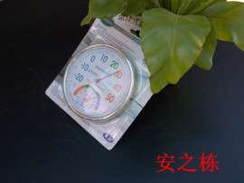 厂家直销 安之栋GJWS-A5（金属外壳）温湿度计