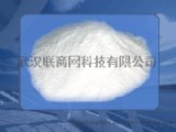 延胡索酸泰妙菌素CAS号: 55297-96-6//报价