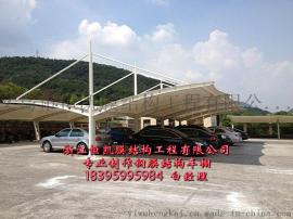 南京耐力板停车棚厂家、兴化汽车棚膜材批发