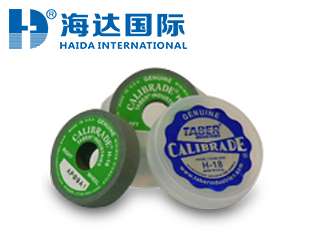 CS-17砂轮, CS-17砂轮的销售