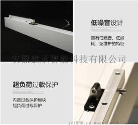 合肥六安链条式电动开窗器 消防联动开窗器 智能开窗器