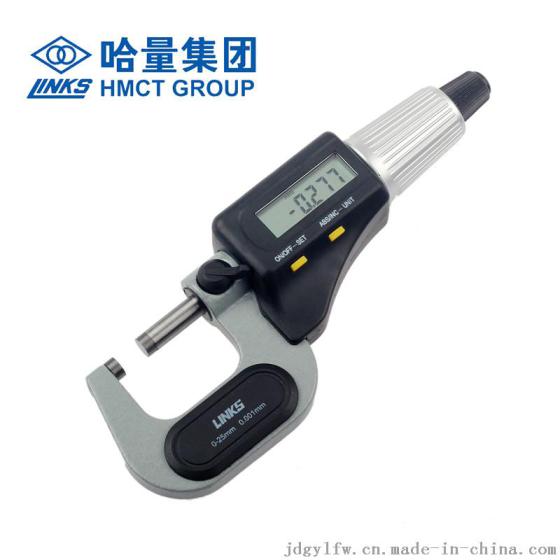 哈量 （LINKS）0.001mm 数显外径千分尺25mm50mm