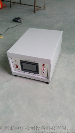 ZJ-1950S型脉冲发生器