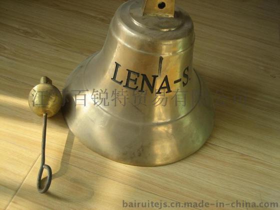 MZ-160-200-300型船用雾钟，雾钟, 铜雾钟, 船用雾钟, 纯铜雾钟