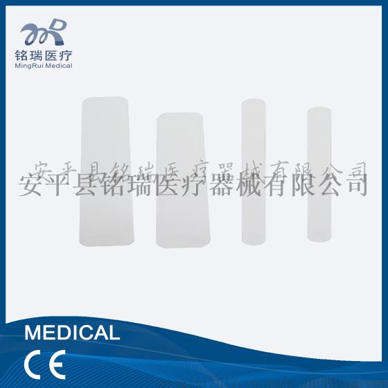 批发高分子克雷式夹板上肢骨折固定可代替石膏