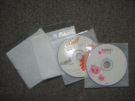 批发价处理 透明优质双碟光盘袋 CD/DVD碟袋 中间无纺布袋 PP自粘袋 清仓处理