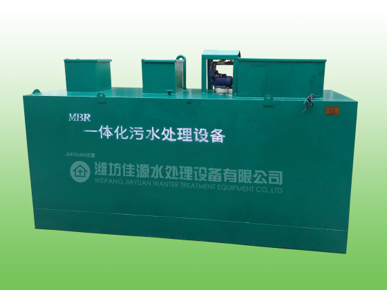 私立医院自动一体化污水处理设备厂家价格