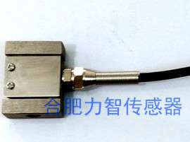 微型拉力传感器LZ-WS3