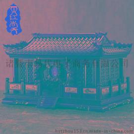 红尚天 息园 红木骨灰盒 实木寿盒 精品小棺材 厂家直销