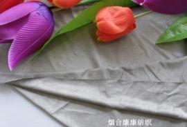 100%银纤维针织防辐射面料