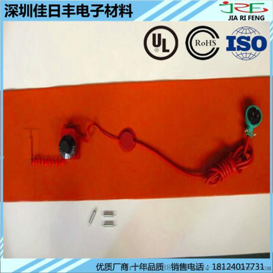 电热膜发热片 硅胶加热膜 质量保证