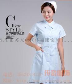 医护大褂定做医用大褂医疗大大褂定制沈阳大褂厂家