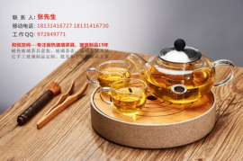 娄底加厚玻璃茶具出售