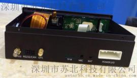 北斗定位终端批发价格