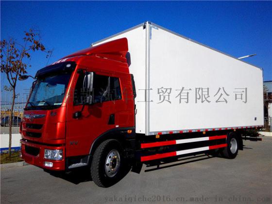 6.8米解放龙V冷藏车报价,前二后四180马力冷藏车价格,冷藏保温运输车
