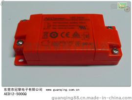 外置LED驱动器恒流500mA max6-16V
