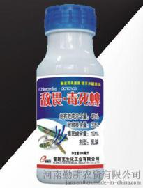 稻飞虱稻纵卷叶螟专用杀虫剂批发