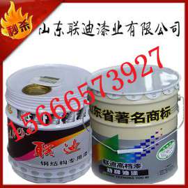 300度-800度有机硅耐高温漆价格 联迪厂家供应