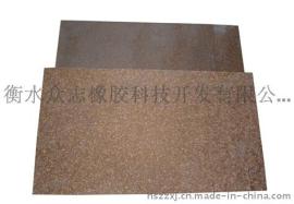 丁腈橡胶软木衬垫，丁晴软木橡胶衬垫板，地铁用丁晴软木承压垫板