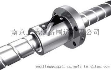 中国艺工牌定做CTF型外循环插管凸出式滚珠丝杠副
