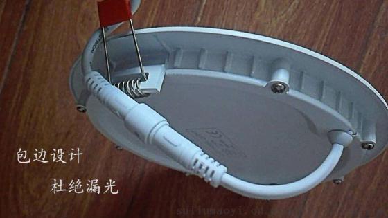北京超薄筒灯超薄面板灯3W三点湾厂家直销