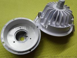 防水2.5寸LED筒灯灯壳  现货防水等级IP65筒灯外壳套件