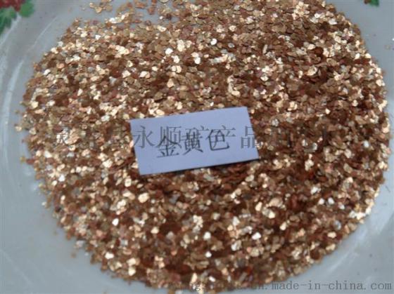 天然岩片价格  天然岩片批发