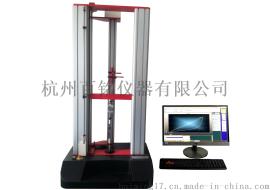 GB/T3917.2织物拉伸撕破强力试验机