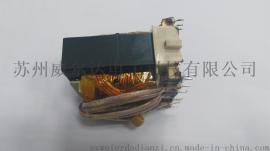 功率变压器