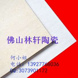 工厂供应 颗粒线石 600*600 800*800 抛光砖 地板砖 瓷砖