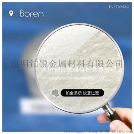 硝酸四氨合钯（昆明铂锐）