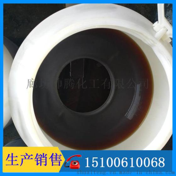 大城帅腾 销售水泥稳泡剂原液