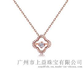 璀璨四叶草项链 18K金镶钻项链
