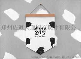 海报单张，企业产品画册，宣传册，售后服务卡说明书设计印刷