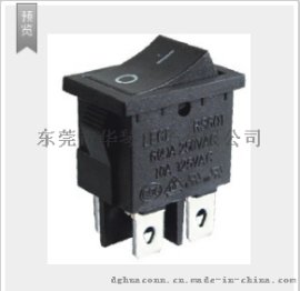 HUACONN/华琴  供应优质跷板开关   船形开关  电源开关  SWITCH