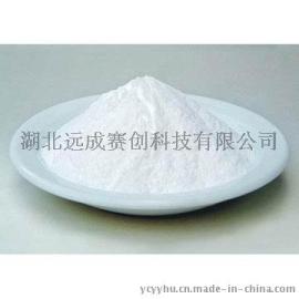 供应抗生素类抗感染盐酸诺氟沙星