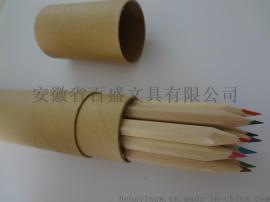 24色彩色铅笔彩色铅笔