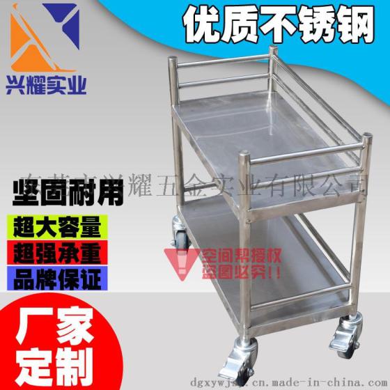 工厂定制不锈钢304小推车201实验室周转车车间物料车运输卸货车