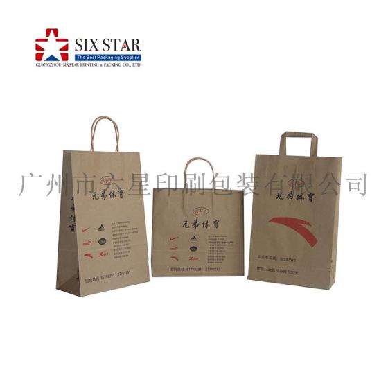 广州专业生产个性化牛皮纸袋礼品袋