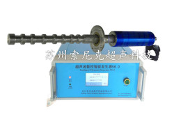 智能式超声波均质器原理