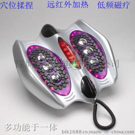 倍达康 生物电磁脉冲 脚底足部按摩器 足底脚底足部足疗机 低频脉冲足疗仪