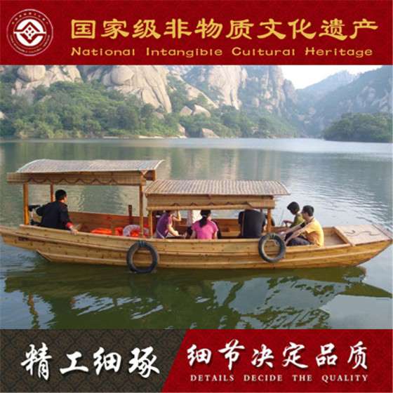 福建有木船厂家出售景区摇橹观光高低蓬 批发手工定做景区游船