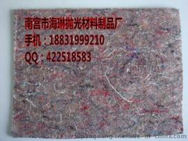热熔毡，阻燃毛毡，汽车隔音毛毡