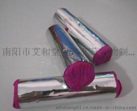 南阳艾和堂15: 1艾绒29mm*100mm赵氏雷火灸特高级雷火灸