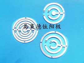 供应易莱德富氢杯用铂金钛电极环