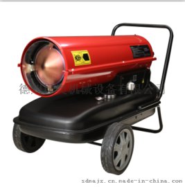 民奥工业热风机30kw