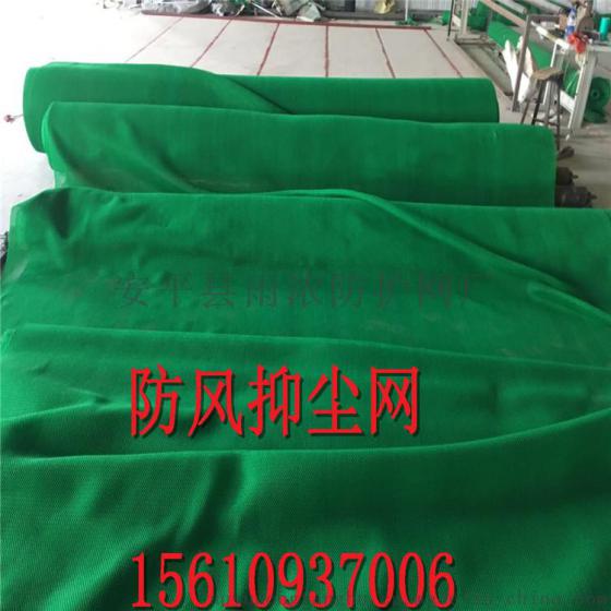 挡风墙分类，挡风墙优势，挡风墙尺寸，挡风墙品牌【雨浓】