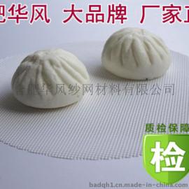 华风HF-G2895 98圆形不粘馒头垫