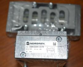 norgren LF68E-NNN-NU1除油过滤器