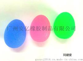 供应蛋形握力器套装三颜色三力度手指力康复练习